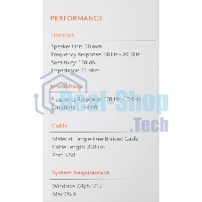 Гарнитура A4Tech Fstyler FH200U серый, проводная