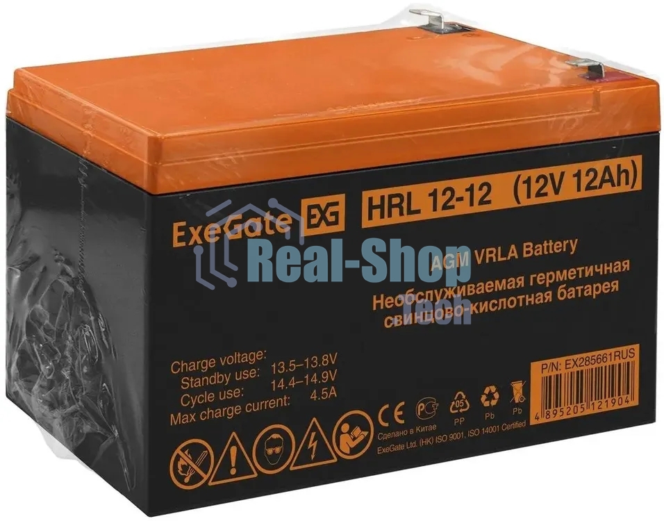 Батарея для ИБП ExeGate EX285661RUS HRL 12-12 (12V 12Ah 1251W, клеммы F2)