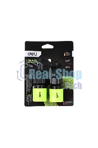 Набор соединителей для поливочных шлангов 3 шт 1/2