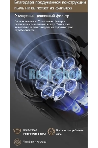 Пылесос ручной Deerma DEM-T30W Station серый/черный, питание от аккумулятора, 240 Вт, уборка сухая, пылесборник 0.56 л, работа от АКБ max 45 мин