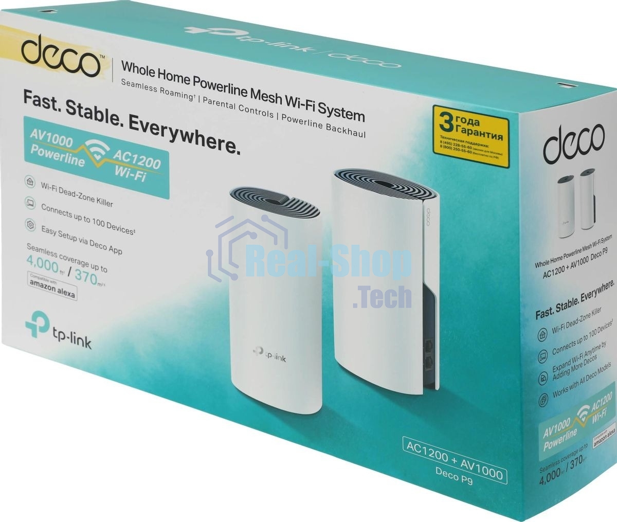 Бесшовный Mesh роутер TP-Link DECO P9 (2-PACK) AC1200 10/100/1000BASE-TX белый (упак.:2шт)