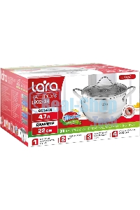 Кастрюля LARA LR02-34 Apple 22x12,5 см, 4.7 л, нержавеющая сталь, с крышкой