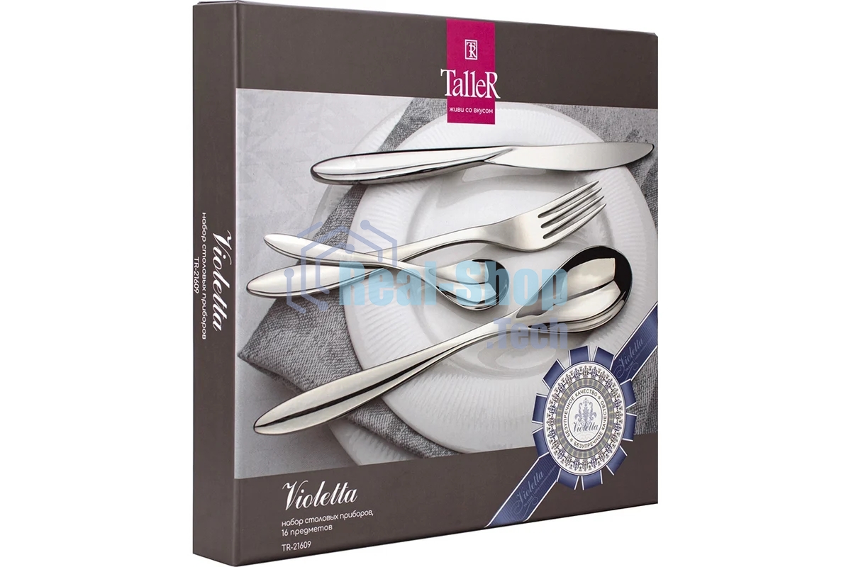 Набор столовых приборов TALLER TR-21609