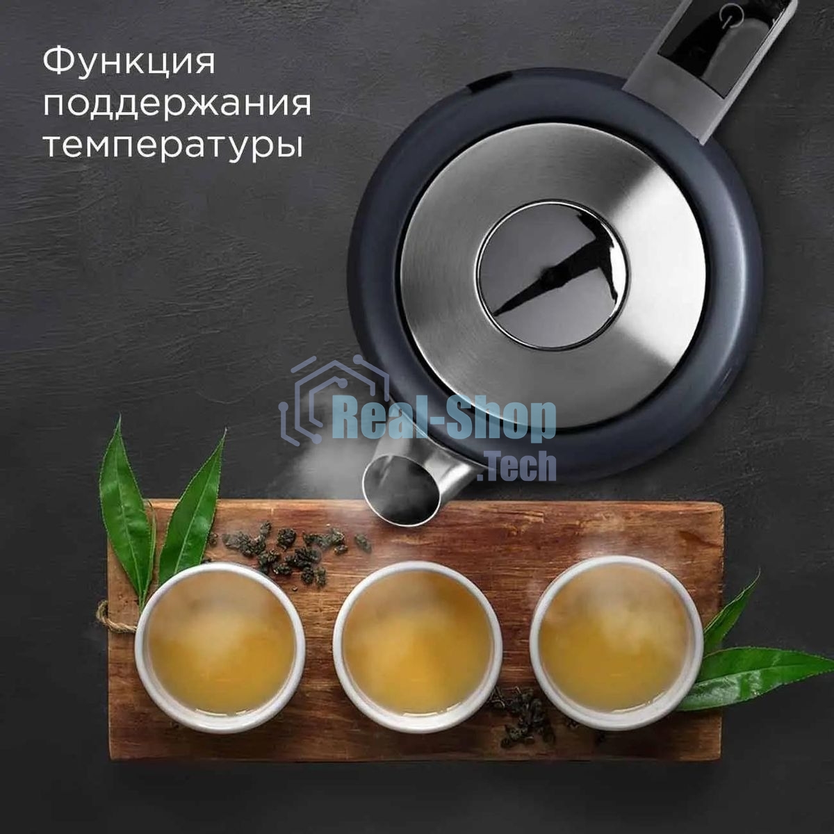 Чайник электрический Redmond KM238 1.7л. 2200Вт серо-голубой корпус: стекло