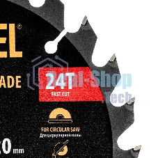 Пильный диск по дереву Denzel ф180х 20 мм, 24 зубьев 733287