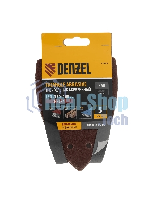 Треугольник абразивный Denzel на ворc. подложке под 