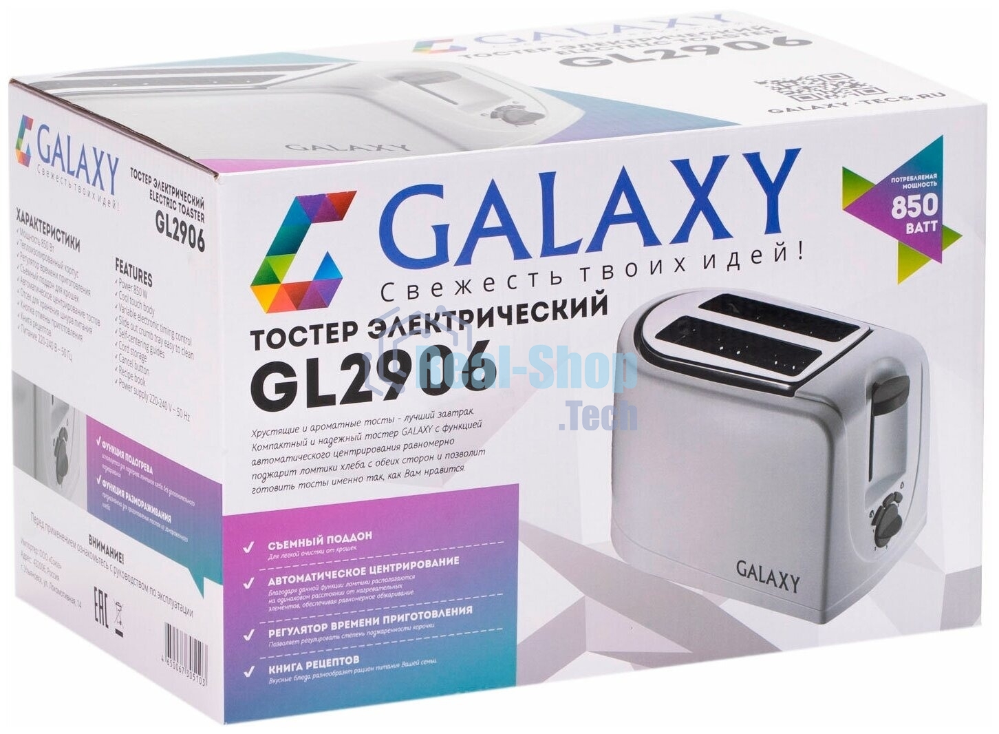 Тостер Galaxy GL 2906 белый, 850 Вт, 2 слота