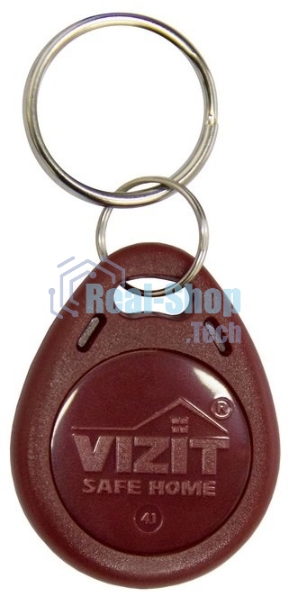 Ключ VIZIT RF3.1 (RFID-1356 МГц) Обеспечивает дополнительную защиту несанкционированного администрирования системы доступа