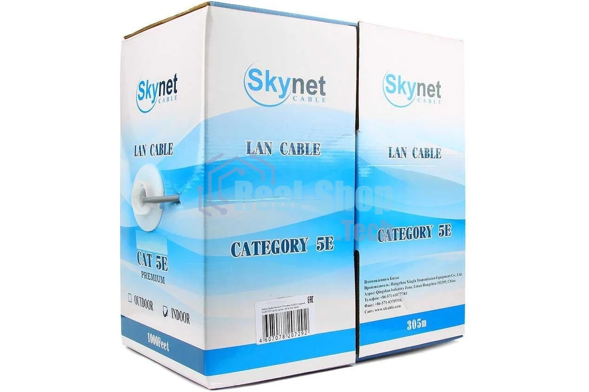 Кабель SkyNet (N) Standart CSS-UTP-4-CU-N, UTP indoor 4x2x0,48, медный, FLUKE TEST, кат.5e, однож., 305 м, box, серый