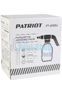 Распылитель аккумуляторный PATRIOT PT-2000Li
