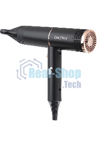 Фен ENERGY EN-805 (900305)