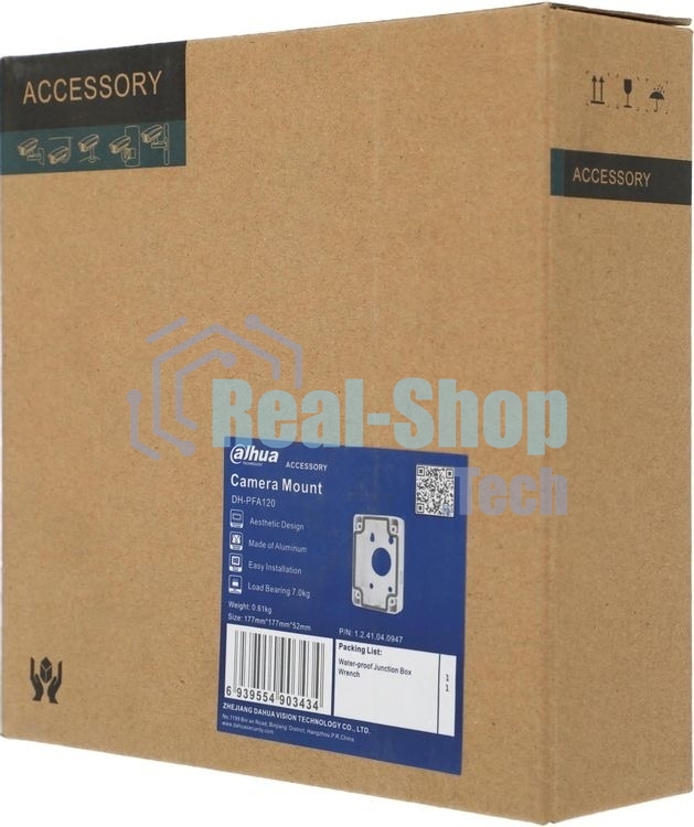 Кронштейн Dahua DH-PFA120