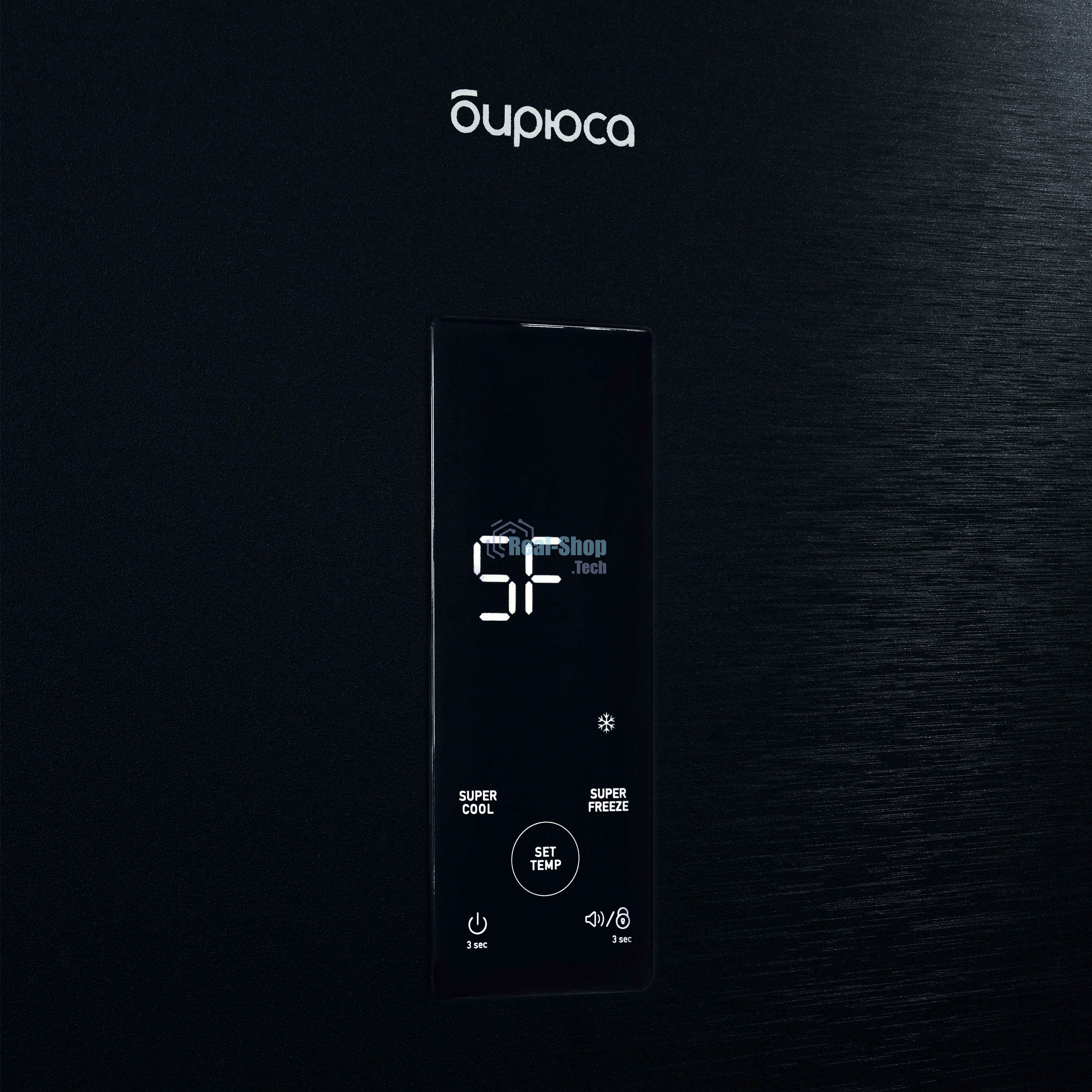 Холодильник Бирюса Б-B920NF черный двухкамерный 210/100 л морозилка снизу, No Frost