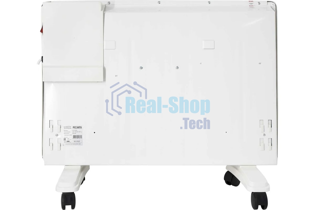 Конвектор Ресанта ОК-2000Е белый, 2000 Вт, 20 м2, термостат, дисплей