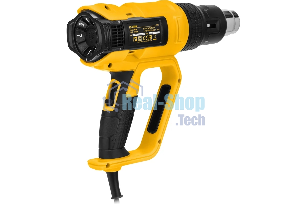 Фен технический Denzel HG-2000M 2000 Вт 3 режима 28005