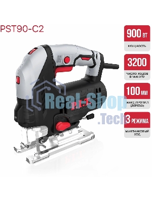 Лобзик P.I.T. PST90-C2 900Вт 3200ходов/мин от электросети