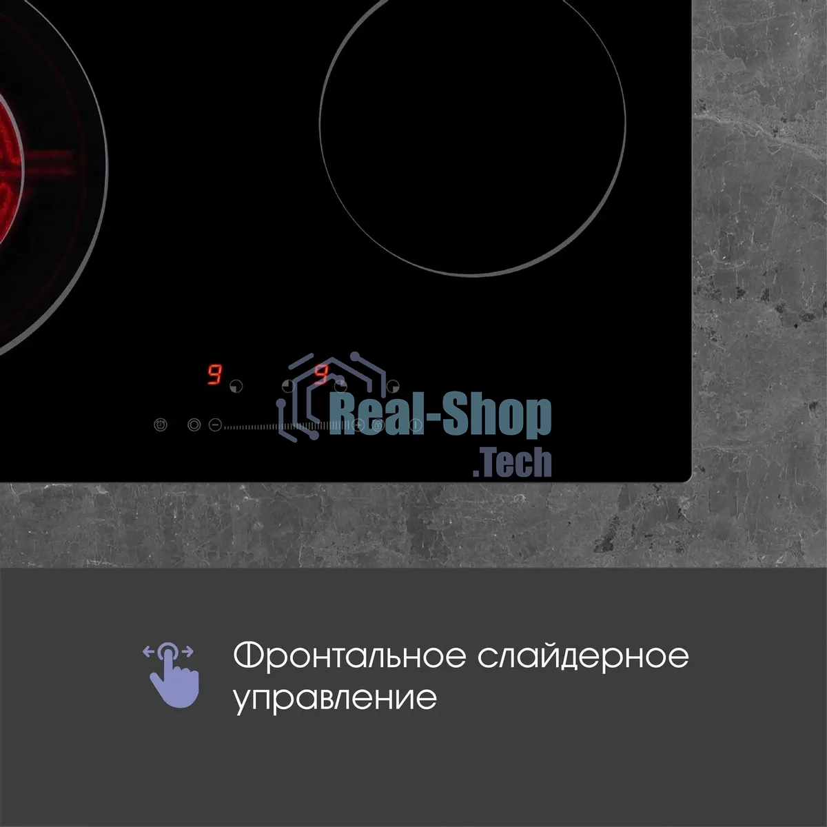 Электрическая варочная панель Zigmund & Shtain CN 43.6 B Hi-Light, независимая, черный