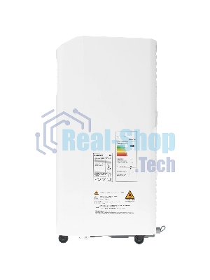 Кондиционер мобильный Hisense AP-07CR4GKVS00 7000 BTU, 14 м², 51 дБ, охлаждение, осушение, белый