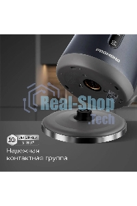 Чайник электрический Redmond KM238 1.7л. 2200Вт серо-голубой корпус: стекло
