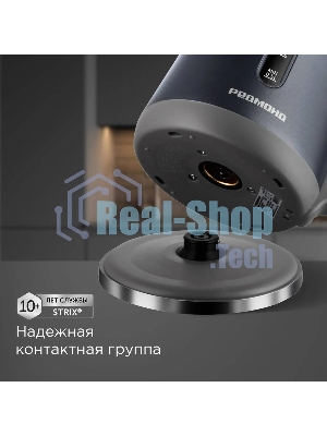 Чайник электрический Redmond KM238 1.7л. 2200Вт серо-голубой корпус: стекло