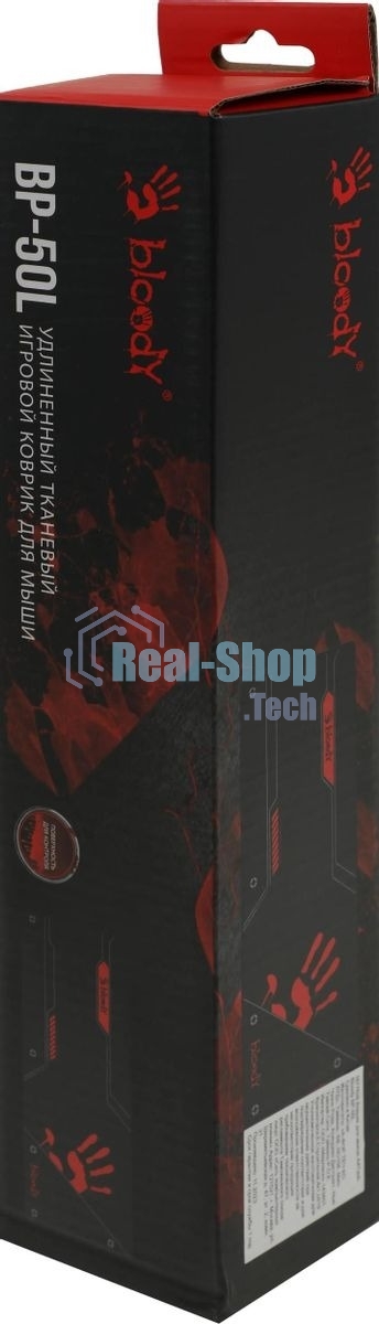 Коврик для мыши A4Tech Bloody BP-50L черный/рисунок 750x300x3мм