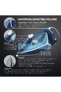 Утюг Polaris PIR 2444K Cord LESS 2400 Вт синий/белый