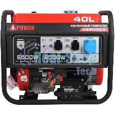 Генератор A-iPower A6500EA 6.5кВт
