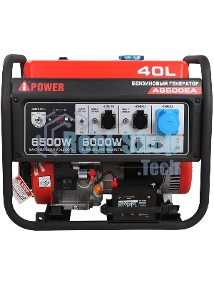 Генератор A-iPower A6500EA 6.5кВт