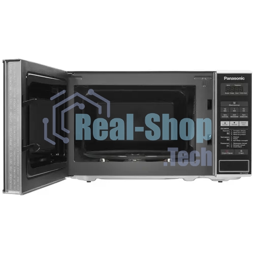 Микроволновая печь Panasonic NNST254MZPE серебристый, 20 л, 800 Вт, переключатели - сенсор