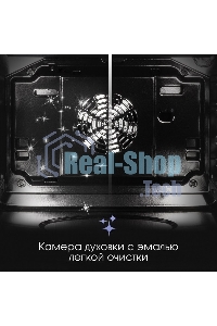 Духовой шкаф электрический Zigmund & Shtain E 168 B черный