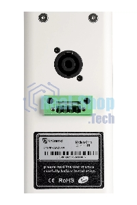Звуковая колонна Intrend ITSPK-CL425-W пассивная, 4x2.5