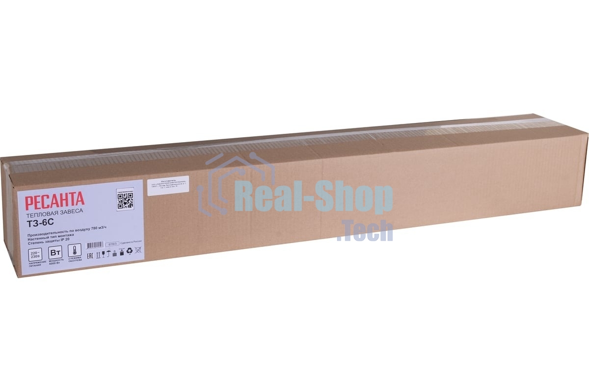 Тепловая завеса Ресанта ТЗ-6С (с пультом)