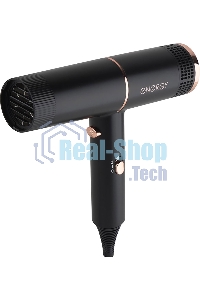 Фен ENERGY EN-805 (900305)