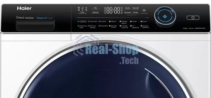 Стиральная машина с сушкой Haier HWD100-B14979 белая, загрузка фронтальная 10кг, 1400 об/мин., класс: B