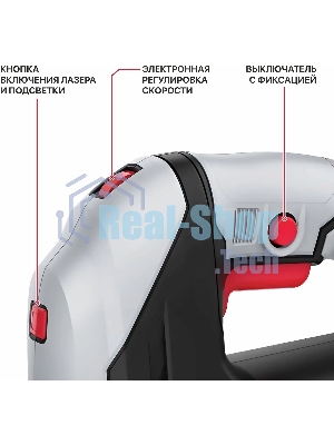 Лобзик P.I.T. PST90-C2 900Вт 3200ходов/мин от электросети