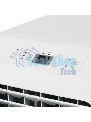 Кондиционер мобильный Hisense AP-07CR4GKVS00 7000 BTU, 14 м², 51 дБ, охлаждение, осушение, белый