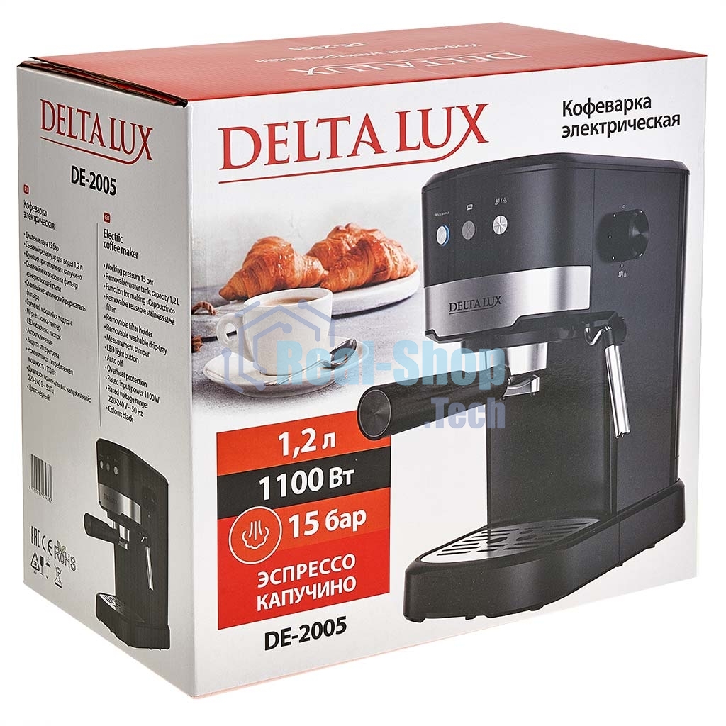 Кофеварка DELTA LUX DE-2005 черный