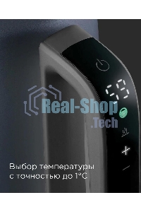 Чайник электрический Redmond KM238 1.7л. 2200Вт серо-голубой корпус: стекло