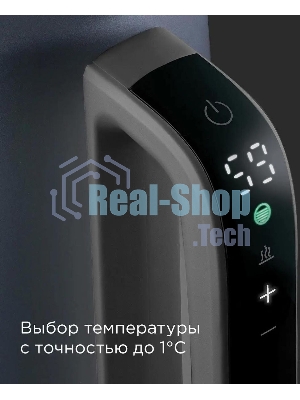 Чайник электрический Redmond KM238 1.7л. 2200Вт серо-голубой корпус: стекло