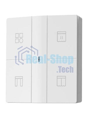 Умный мотор для карниза Yeelight Sunfish-C1-track single motor YLCDJ-0007-1