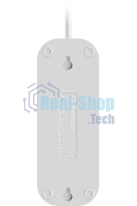 Удлинитель DEFENDER (99369) R330 16 А, 3 роз х 10 м, белый