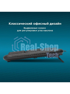 Клавиатура Oklick 180M проводная, USB Type-A, чёрный