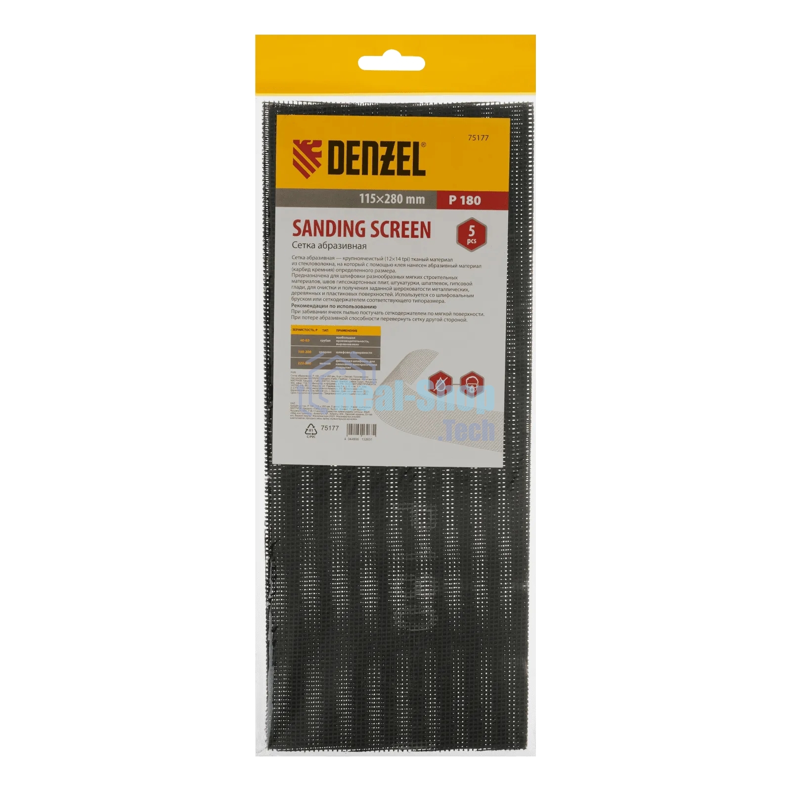 Сетка абразивная Denzel P 180, 115 х 280 мм, 5 шт.