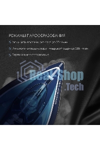 Утюг Polaris PIR 2444K Cord LESS 2400 Вт синий/белый