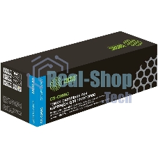 Картридж лазерный Cactus CS-C055C голубой (2100 стр.) для Canon LBP663Cdw, LBP664Cx, MF746Cx, MF742Cdw, MF744Cdw