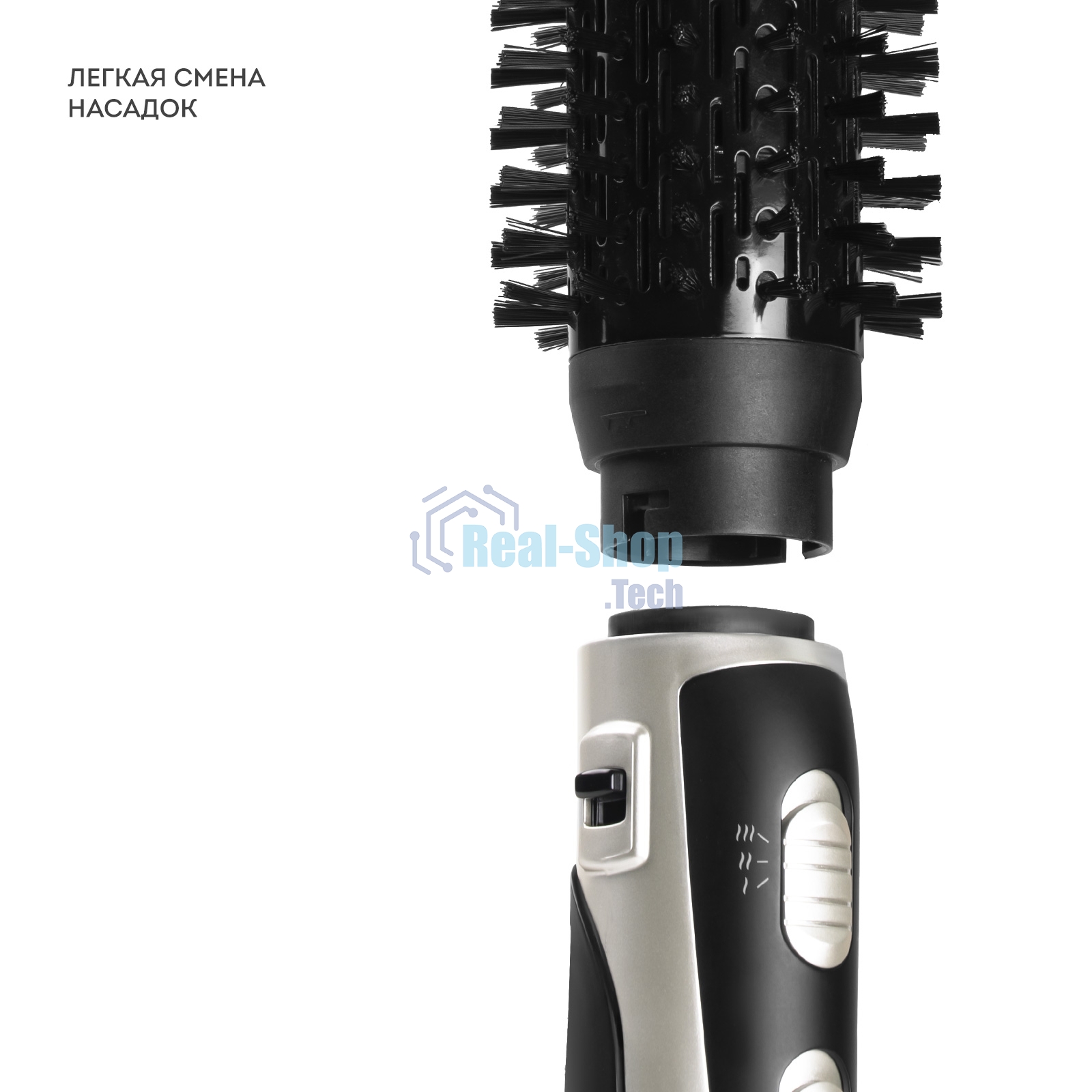 Фен-расческа Galaxy Line GL 4411, черный с серебристым, 1200 Вт, 2 скорости потока воздуха, 3 температурных режима, шнур, вращающийся на 360° с подвесной петлей, 3 насадки в комплекте