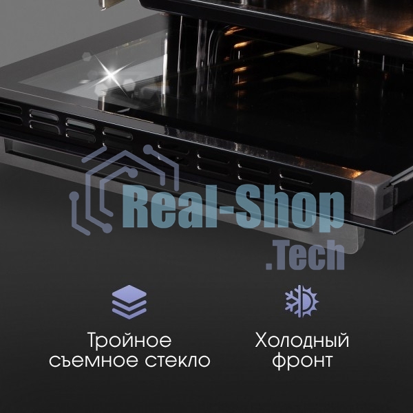 Духовой шкаф электрический Zigmund & Shtain E 168 B черный