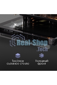 Духовой шкаф электрический Zigmund & Shtain E 168 B черный