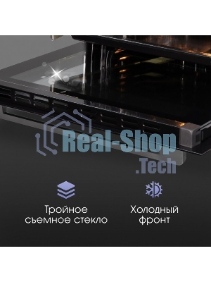 Духовой шкаф электрический Zigmund & Shtain E 168 B черный