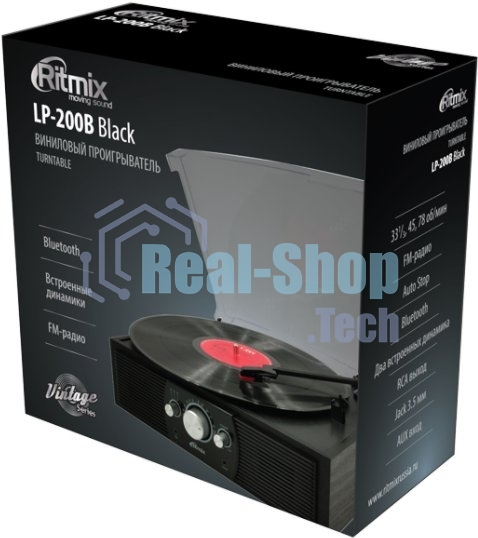 Виниловый проигрыватель RITMIX LP-200B черный